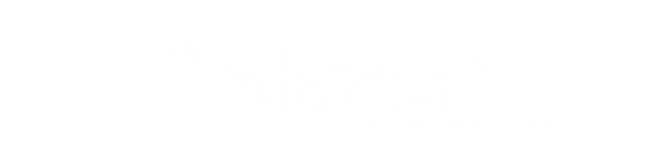 Songbad71